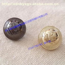 永嘉縣橋頭鎮(zhèn)紅豆服裝輔料經(jīng)營(yíng)部 紡織輔料熱賣促銷，廠家直供，價(jià)格優(yōu)勢(shì)顯著