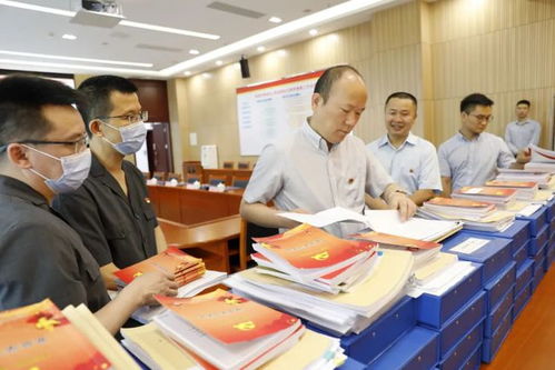 教育整頓進(jìn)行時 省駐珠海指導(dǎo)組蒞臨香洲法院督查 中國共產(chǎn)黨政法工作條例 貫徹落實(shí)情況