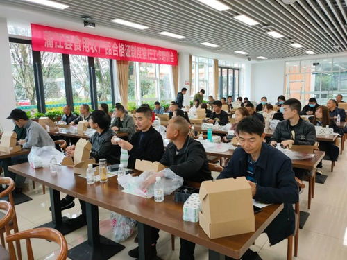 蒲江縣2020年度食用農(nóng)產(chǎn)品合格證試點工作先進(jìn)單位出爐