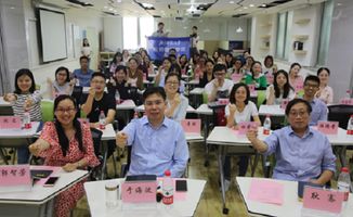 郭智芳 十載赤子,四業(yè)十心,呵護(hù)一路花開