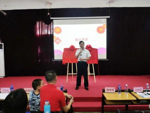 南方愛迪技工學(xué)校 5g先進(jìn)示范校 5g產(chǎn)教融合聯(lián)合實驗室 揭牌儀式