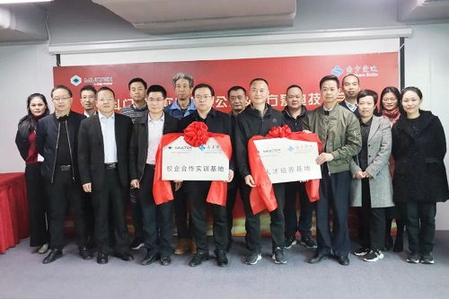 精品專業好就業 2022年選擇珠海市南方愛迪技工學校,助你收獲好未來