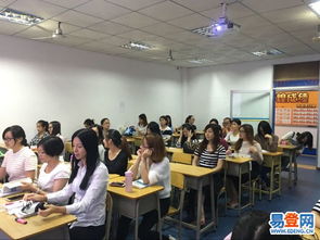 【較具實力通過率較高的會計培訓機構-神州培訓學?！?香洲 拱北易登網