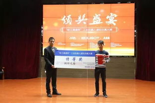 珠海市職業(yè)院校低空無人機(jī)技能大賽在我校成功舉辦