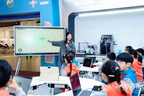 讓課后時(shí)光更有科技含量 京東科學(xué)體驗(yàn)教室在北京亦莊實(shí)驗(yàn)小學(xué)掛牌，以信息技術(shù)咨詢服務(wù)賦能未來教育