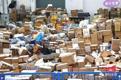 海淘為什么這么慢?你不能不知的轉(zhuǎn)運(yùn)公司清關(guān)內(nèi)幕