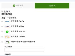 分享我的第一次海淘經(jīng)歷,附iherb詳細(xì)海淘購(gòu)物流 孕育社區(qū) 