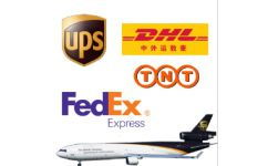 煙臺國際快遞哪個產(chǎn)品好,品質(zhì)好的青島物流的服務(wù)好不好