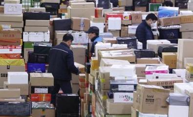 韓國(guó)官方公布了!&ldquo;中國(guó)首次超過(guò)美國(guó)&rdquo;